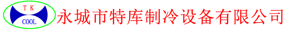 淄博宏盛化工設備有限公司